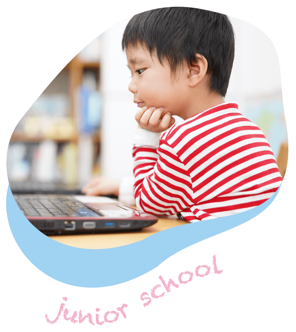 小学生コース